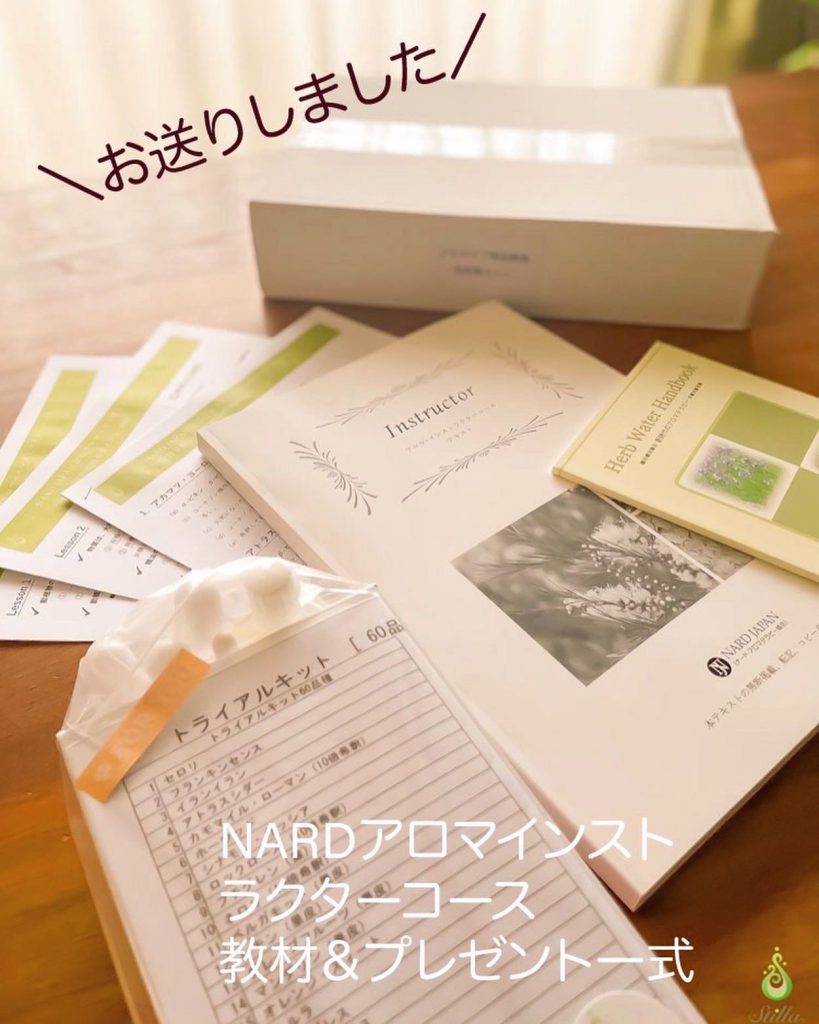 東京、神奈川、福岡へ。新規開講の方々へ教材類をお送りしました