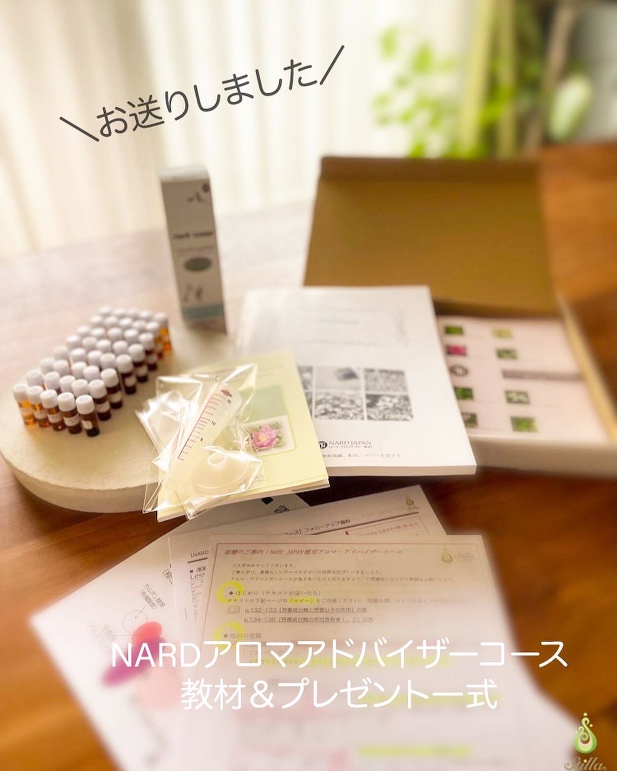 東京、神奈川、福岡へ。新規開講の方々へ教材類をお送りしました